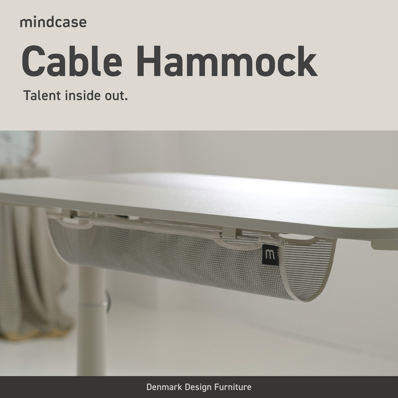 Hammock Cable Organizer